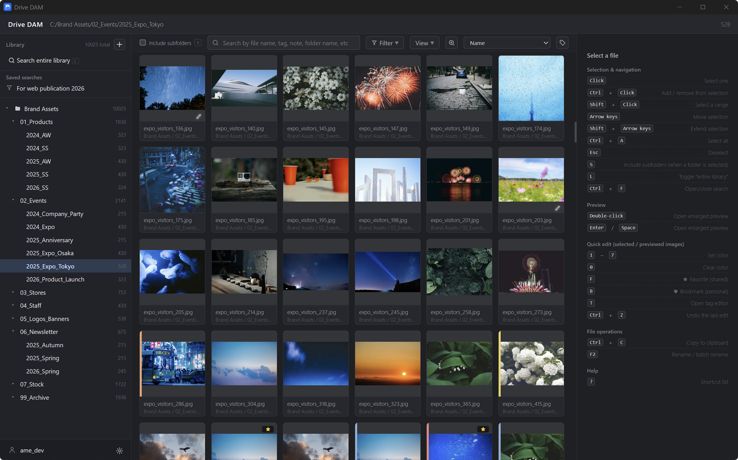 Drive DAM in dark mode, full screen, with the thumbnail grid in a dark color scheme