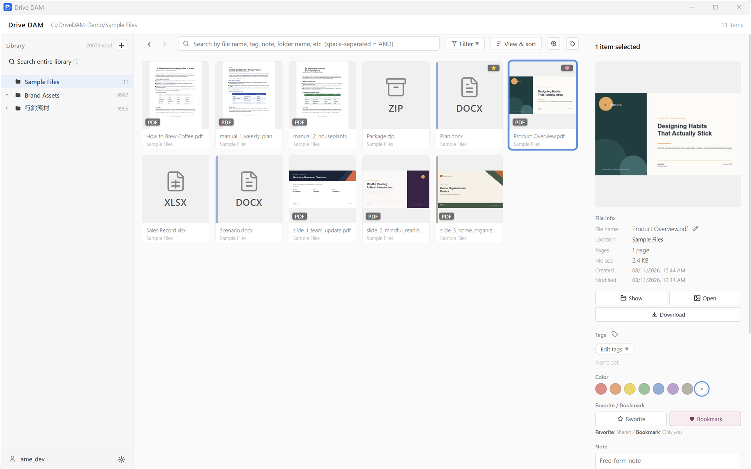 A folder where PDFs show their actual first page as a thumbnail, while DOCX, XLSX, and ZIP files show a type icon