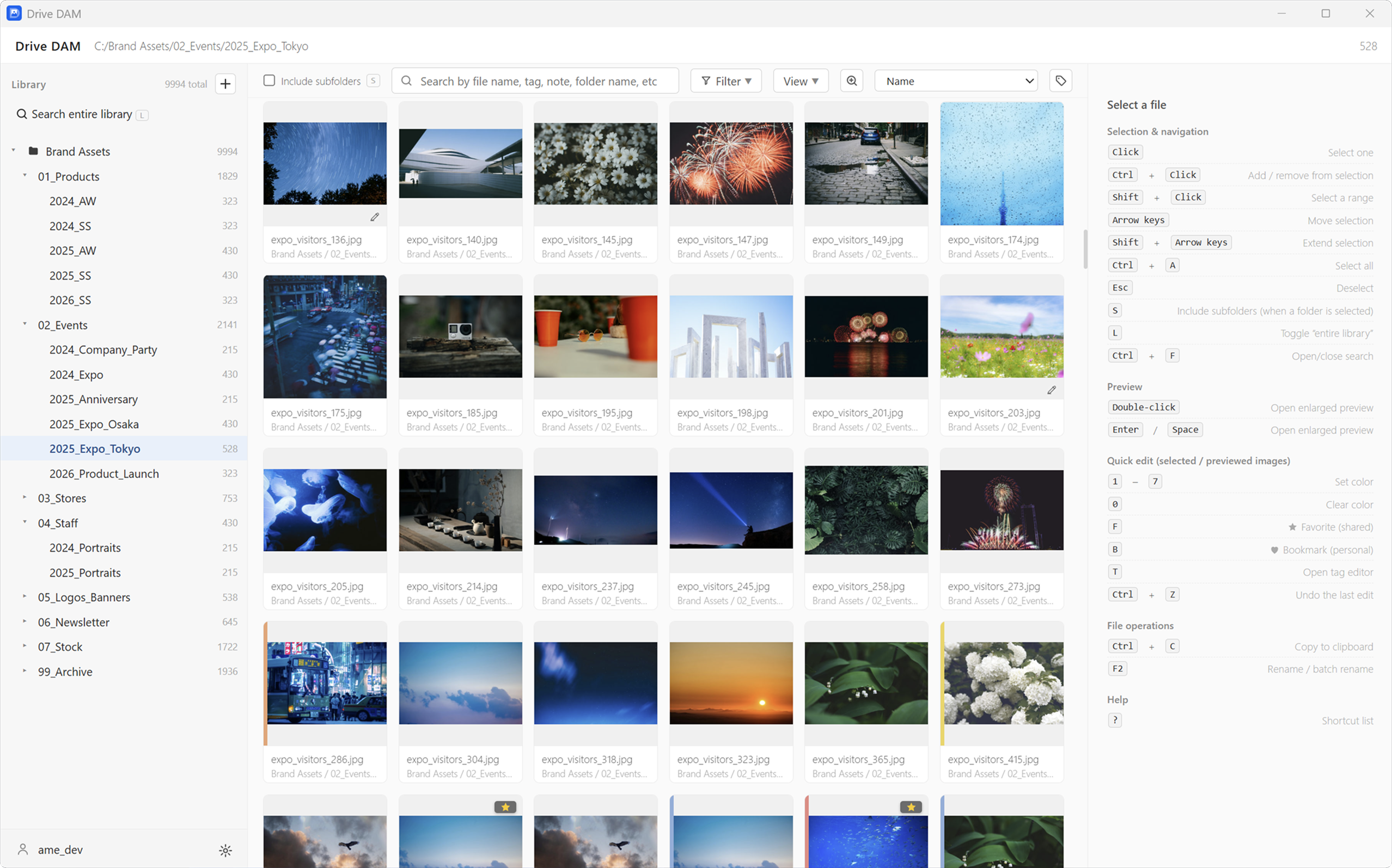Drive DAM thumbnail view: folder tree on the left, a large thumbnail grid in the center, shortcuts on the right